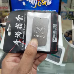 MEMO Mobile Finger Sleeve for PUBG & Free Fire